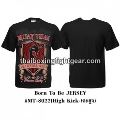 Born To Be Muay Thai "Martial Art" Boxing T-shirt | T-shirts