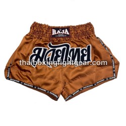 Raja Boxing Muay Thai...