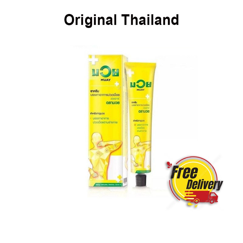 Namman Muay Relieve Muscle Pain Massage Cream