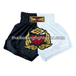 Thaismai Muay Thai Boxing...