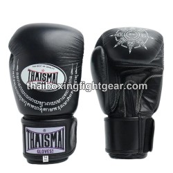 THAISMAI BG124 Muay Thai...