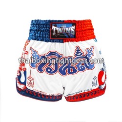 Twins Muay Thai Boxing...