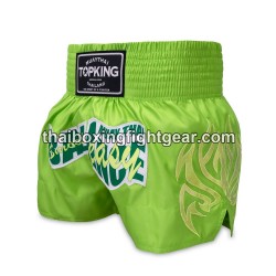 Top King Muay Thai Boxing Shorts TKTBS-253 Green