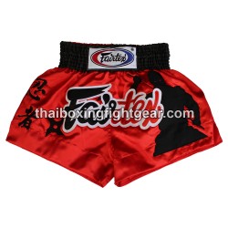 Fairtex boxing short bs 0638 red | Shorts