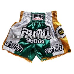 Lumpinee Muay Thai Shorts Green / Sliver | Muay Thai Shorts