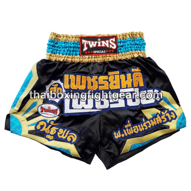 Twins Muay Thai Boxing Shorts Satin Blue Sun | Shorts