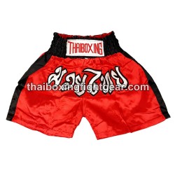 Short de Boxe Thai Enfant Rouge Noir Thaiboxing | Kids