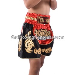 Thai Boxing  Muay Thai Kids Shorts Red Black | Kids