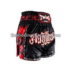 Twins Muay Thai Boxing Shorts TBS-SKULL | Shorts