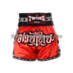 Twins Muay Thai Boxing Shorts TBS-SKULL | Shorts