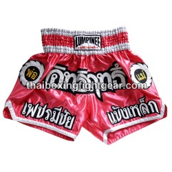Lumpinee Muay Thai Boxing Shorts Dark Pink | Muay Thai Shorts