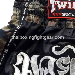 Twins Muay Thai Boxing Shorts Black Camo | Shorts