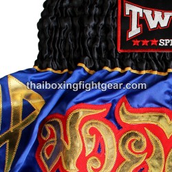 Twins Muay Thai Boxing Shorts Blue Gold | Shorts
