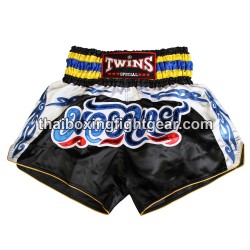 Twins Muay Thai Boxing Shorts Black White