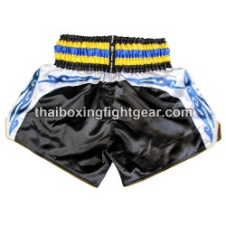 Twins Muay Thai Boxing Shorts Black White | Shorts