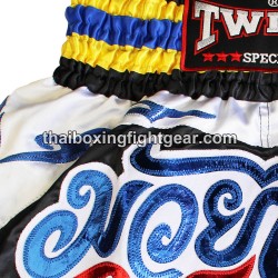 Twins Muay Thai Boxing Shorts Black White | Shorts