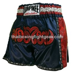 Lumpinee Muay Thai Shorts "Flash Red" | Muay Thai Shorts
