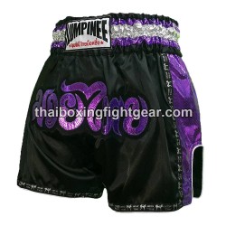 Lumpinee Muay Thai Shorts "Retro Purple" | Muay Thai Shorts