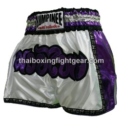 Lumpinee Muay Thai Shorts "Retro Purple" | Muay Thai Shorts