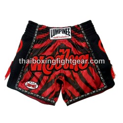 Lumpinee Muay Thai Shorts "Zebra" | Muay Thai Shorts