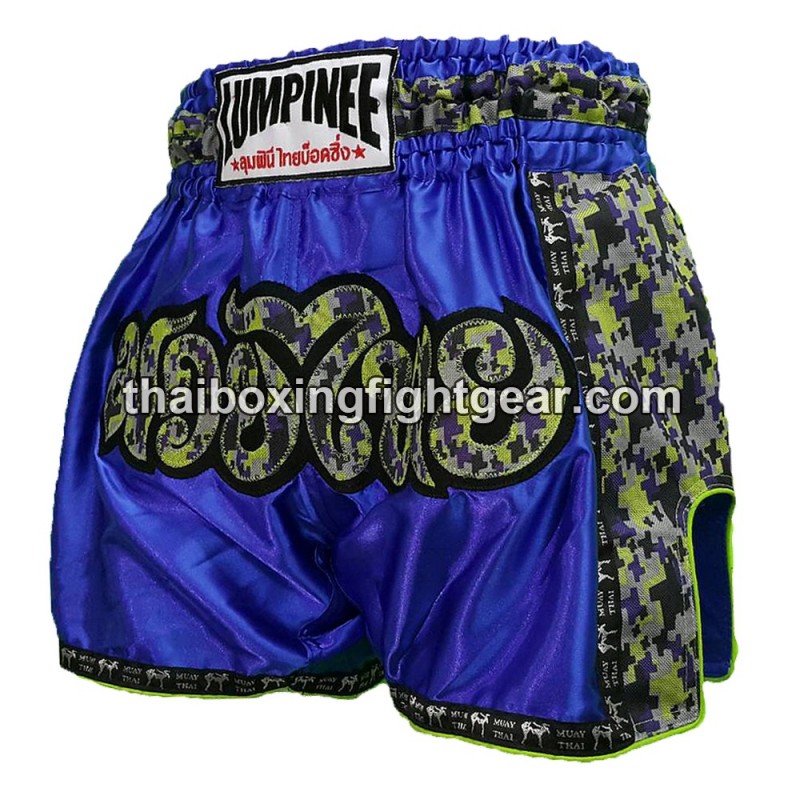 Lumpinee Muay Thai Shorts "Lattice" | Muay Thai Shorts