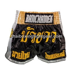 Buakaw Banchamek Muay Thai Boxing Shorts BFG3 | Shorts