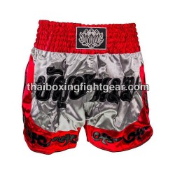 Buakaw Banchamek Muay Thai Boxing Shorts BFG33-3 RED GREY | Shorts