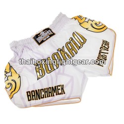 Buakaw Banchamek Muay Thai Boxing Shorts BSH3 WHITE GOLD | Shorts
