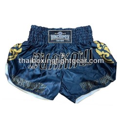 Buakaw Banchamek Muay Thai Boxing Shorts BSH4 VIRDIAN GOLD | Shorts