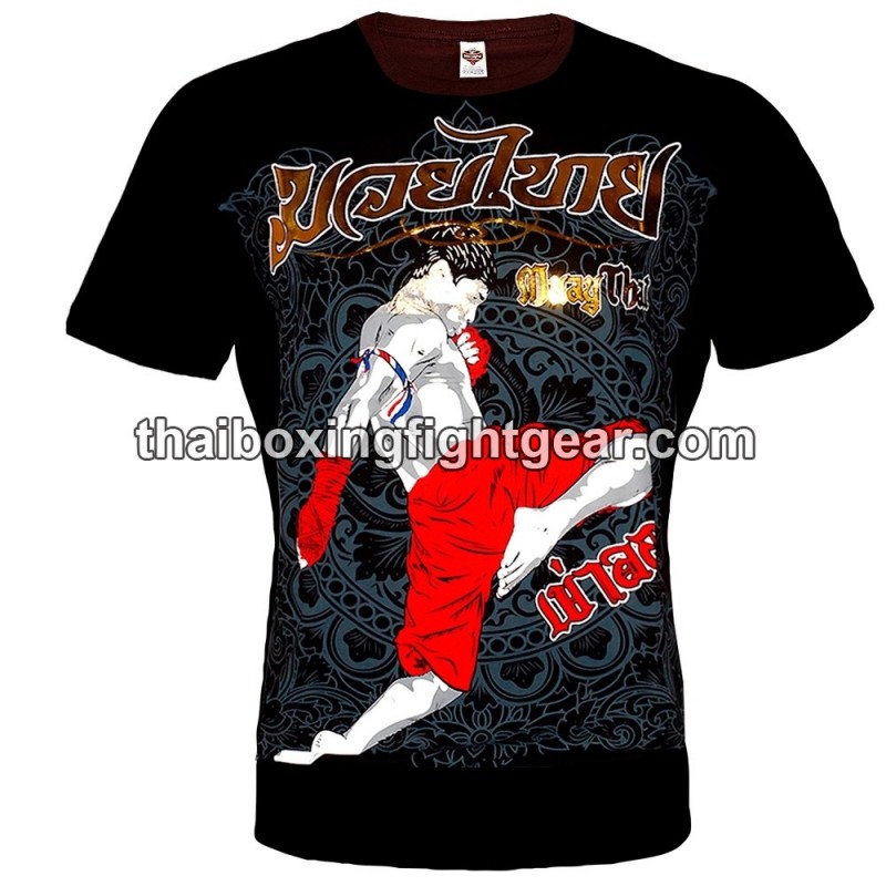 Born To Be Muay Thai Cotton T-shirts