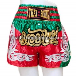 Muay Thai Boxing Shorts "Red & Green" Thai Boxing - 2