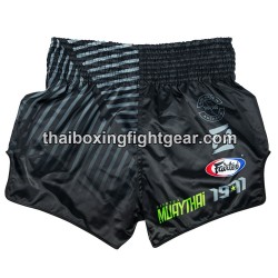 Fairtex Muay Thai Boxing Shorts BS1924 Racer Black Fairtex - 2