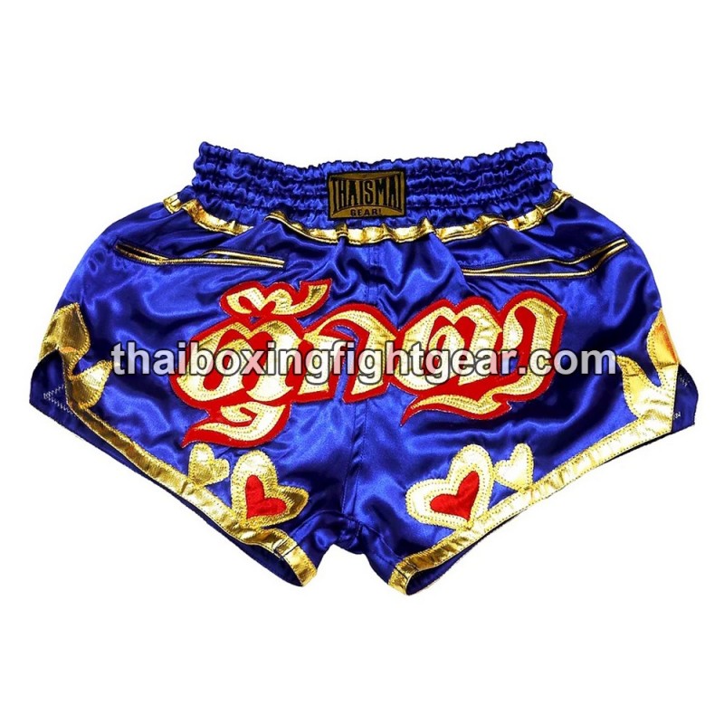 Thaismai Muay Thai Boxing Shorts "Simple Heard"Blue Thaismai - 1