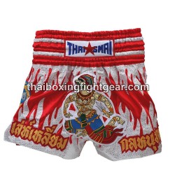Thaismai Muay Thai Boxing Shorts "Hanuman" Thaismai - 1