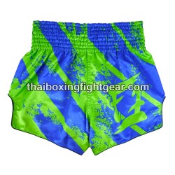 Fairtex Muay Thai Boxing Shorts BS1928 Fairtex - 2