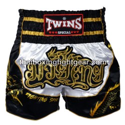Twins Muay Thai Boxing Shorts "TBS-DRAGON-3" Twins - 1