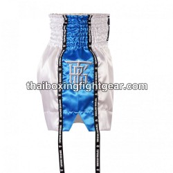 Top King Muay Thai Boxing Shorts TKTBS-201 White skyblue Top King - 3
