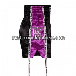 Top King Muay Thai Boxing Shorts TKTBS-201 Black Purple Top King - 4