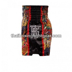 Top King Muay Thai Boxing Shorts TKTBS-205 Black Top King - 3