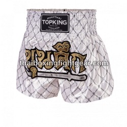 Top King Muay Thai Boxing Shorts TKTBS-213 White Silver Top King - 1