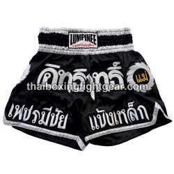 Short de boxe Thai Lumpinee noir / blanc