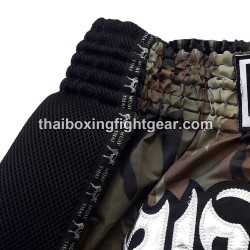 Lumpinee Muay Thai Shorts Khaki | Muay Thai Shorts