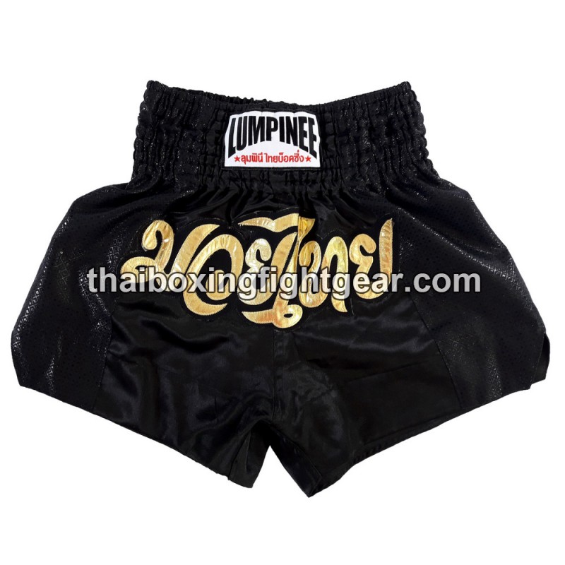 Lumpinee Muay Thai Shorts Black | Muay Thai Shorts