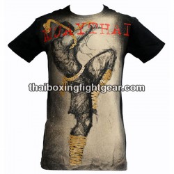 Human Fight T-shirt...