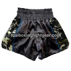 Human Fight Muay Thai Short Khaki | Muay Thai Shorts
