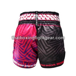 Twins Muay Thai Boxing Shorts "TBS-MAZE" Twins - 3